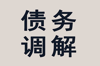 法院支持，200万赔偿款顺利到账